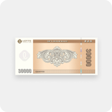 롯데백화점 상품권 30,000원