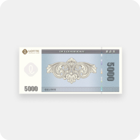 롯데백화점 상품권 5,000원